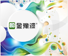 硅酸鋁制品